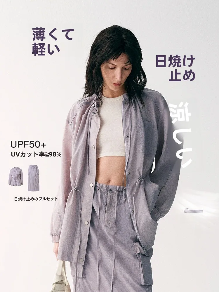 5月アウターとしてのUPF50+フリルジャケット：MSLANの機能性と着用シーンの実証