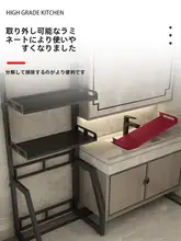 洗濯機用収納ラック【電子レンジ・ゴミ箱置き・洗面器収納可・バルコニーやバスルーム用】