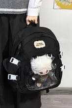 透明デザイン 大容量学生用リュックサック【日常・マンガイベント用・ふんわり素材】