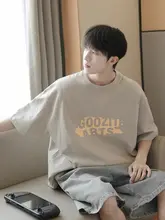 夏用 半袖Tシャツ【重厚感のあるプリント・コットン製・レギュラーフィット】