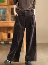 ヴィンテージ風コットンコールテン長パンツ【ゆったりストレート・ワイドレッグ・極上の柔らかさ】（セットアップ対応）