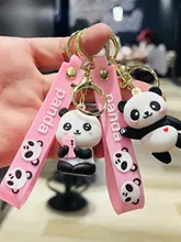 かわいいパンダのキーホルダー【中秋節・イベント用・プレゼントに最適】