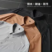 里奈 メンズ長袖シャツ【シンプルデザイン・防しわ・ビジネスカジュアル】
