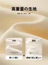 灰色 無帽トレーナー【重厚感・春秋用・カジュアル】