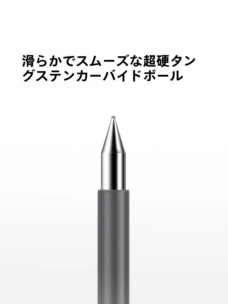 4色 ボールペン ジェット ストリーム：多彩なカラーバリエーションと滑らかな書き心地の実際