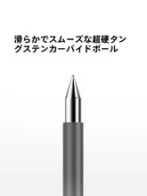 透明水晶ボールペン【滑らかな書き心地・速乾性・多彩なカラーバリエーション】