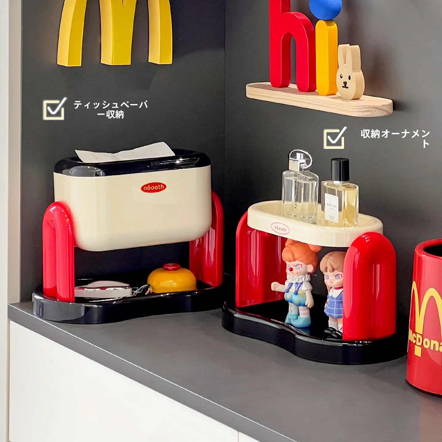 美しいデザインの玄関収納ラック：小物収納とキーホルダーの効率的管理