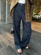 高腰デザインのストレートレッグデニムパンツ【ヴィンテージウォッシュ・スタイリッシュ・女性用】