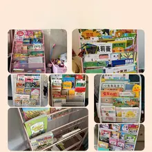 極狭型スタッキングブックシェルフ【アイアン製・子供向け・廊下収納用】
