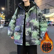 迷彩コート 男性 冬用 防寒着 フード付き 厚手