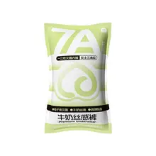 使い捨てコットン産後旅行用パンティ【無菌・携帯に便利・便利なレディースインナー】