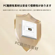 HDMIパネル 86型 モジュール 埋め込み式 4K対応 HDMI 2.0 はんだ付け不要 PC テレビ 用