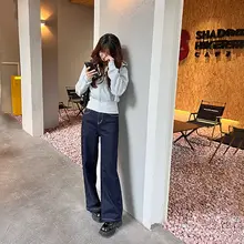 REMOULD 高腰デニムパンツ【秋冬用・裏起毛・深い青・ストレート・ワイドレッグ】