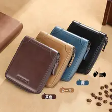 本革製 メンズ財布【薄型・多機能・運転免許証収納可】
