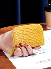 クロコダイル風 本革小型カードケース【女性用・ジッパー付き・多機能・電子マネー対応】（セットアップ対応）