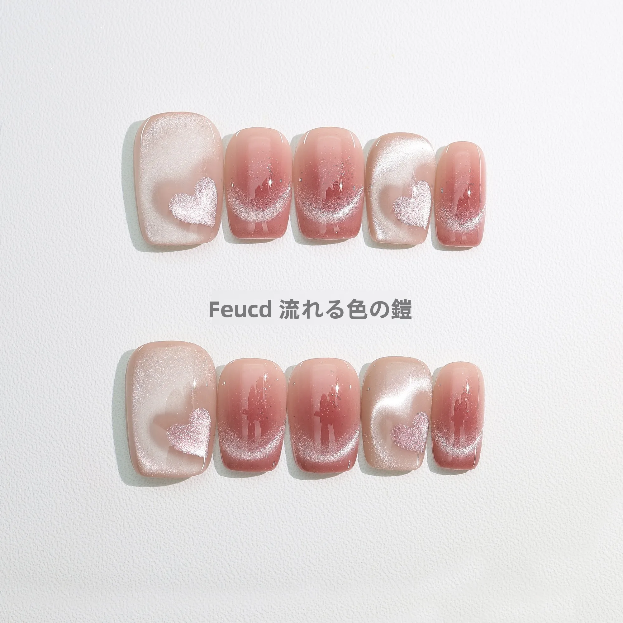 海外セレブが愛用するハートネイルのトレンドは？今こそ手に入れるべき「流色」のフレンチチップとは