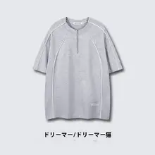 ドリーマーキャットデザイン 半ラウンドジッパーカジュアルTシャツ【ユニセックス・アメリカンヴィンテージ】