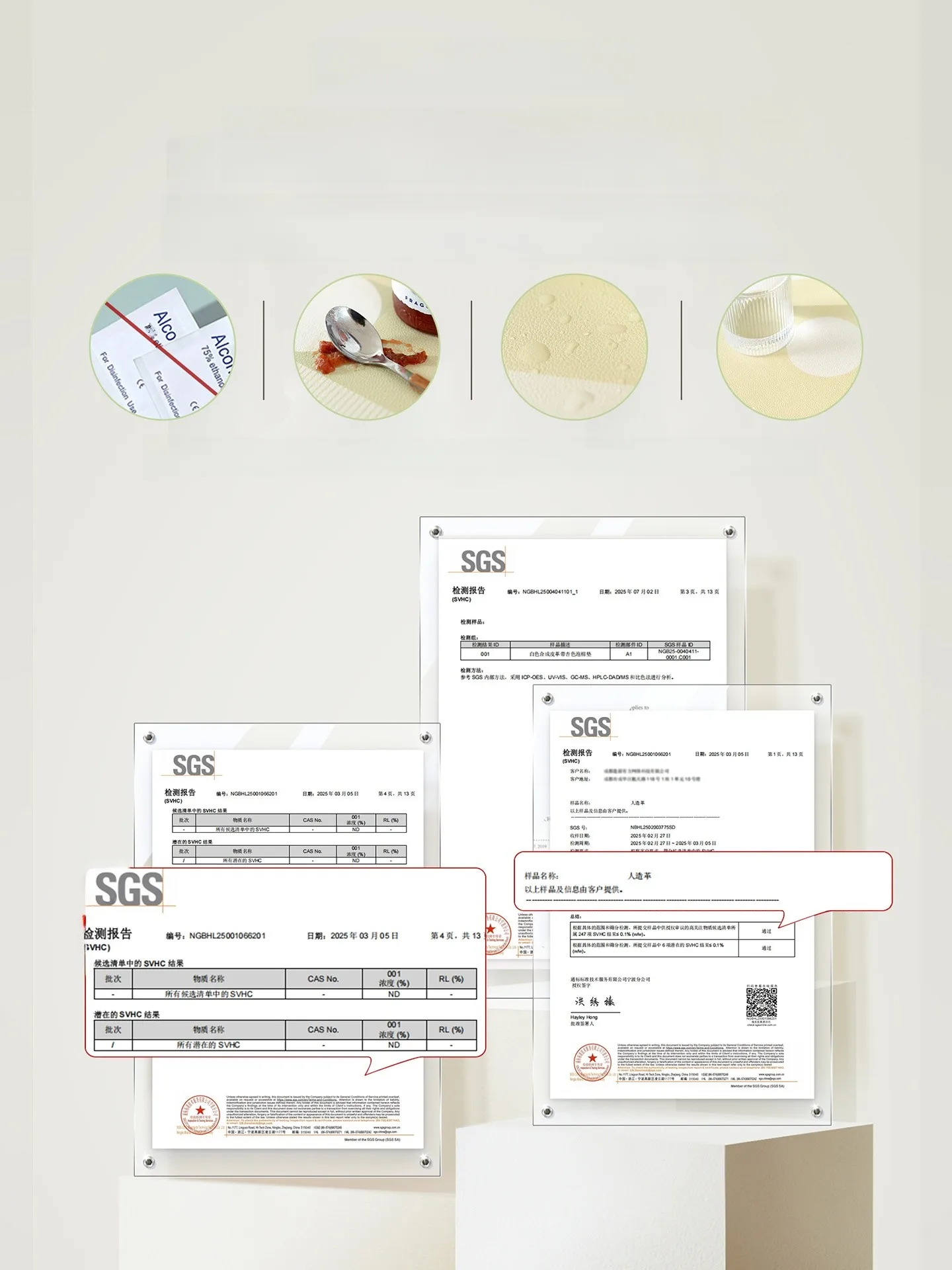 ダイニングテーブル用防水ラグ：高級感と耐久性を両立する皮革表面PVCマットの実用性