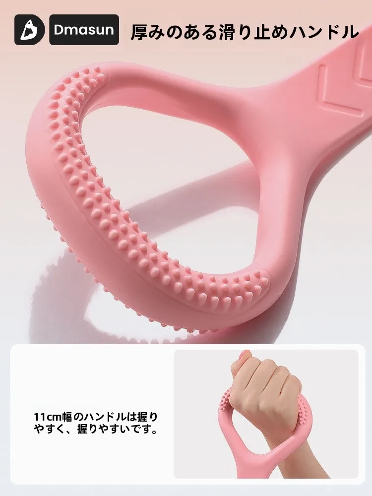 バンジーエクササイズで背中を鍛えるなら、この1アイテムが最も効果的？
