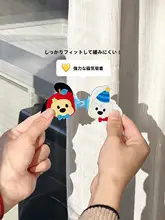 カーテン留め マグネット 強力 穴あけ不要 光漏れ防止 隙間対策 かわいい 家庭用 遮光カーテン 間仕切りカーテン ベッドカーテン 扉カーテン