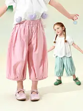 女の子用夏向けカジュアルパンツ【薄手・通気性の良いTシャツ付き】（セットアップ対応）