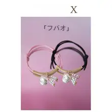 999足銀製ブレスレット【シンプルデザイン・編み込みスタイル・カップルや友人へのギフト】
