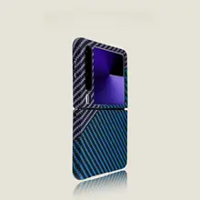 紫色カーボンファイバー風Huawei Pura X対応ハードケース【防摔・シンプルデザイン・高級感】