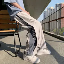 抽绳付き束脚ハレムパンツ【ユニセックス・ヒップホップデザイン・ゆったりシルエット】（セットアップ対応）