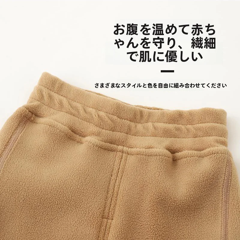 キッズ スエットをどう選ぶ？柔らかさと暖かさのバランスが鍵になる