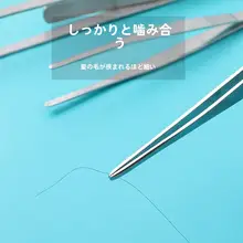 医療用 ロングピンセット【厚手・長尺・多肉植物、魚の餌やり、水草取りに最適】
