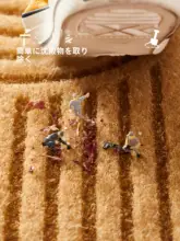 おしゃれな玄関用マット【屋外用・洗濯不要・ホコリ取り効果】