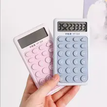 可愛いデザインのミニ計算器【携帯用・オフィス・学生向け・高可視性】
