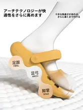 かわいい雪球猫爪デザインの夏用サンダル【厚底・防滑・マaryジェンスタイル】