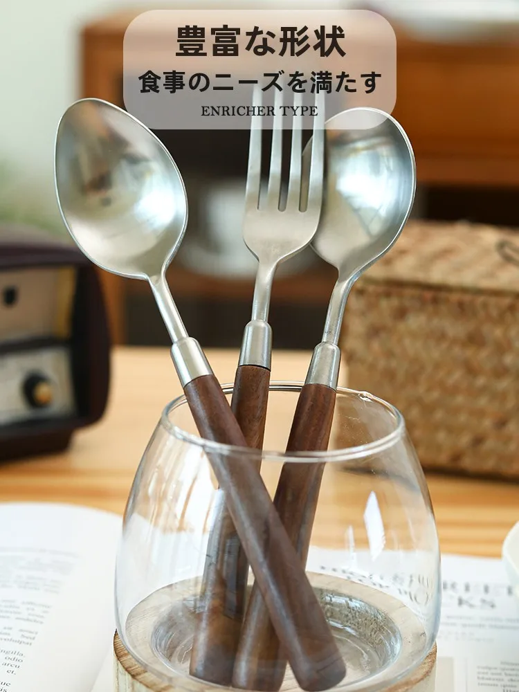おうち時間を豊かにするおすすめアイテム | 木製とステンレスの和風食器セットがもたらす心の余裕