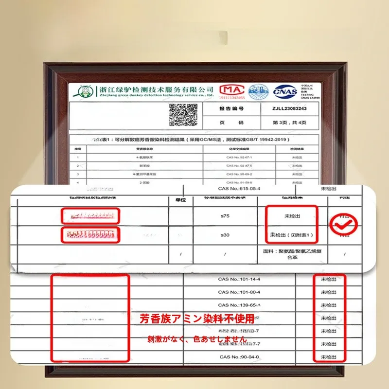 中古ヴィンテージ風ラグ：185×185cmサイズに合う和室用のシンプルデザイン商品