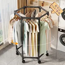 輸入品 丸型回転式ハンガー【六角形・バルコニー用・360度可動・取り外し可能】