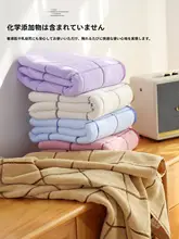 純綿タオルとバスタオルのセット【吸水性・速乾・厚手・家庭用】（セットアップ対応）