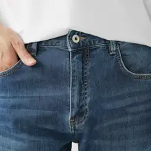 高級 メンズストレートデニムパンツ【薄手・ストレッチ・快適な着心地・カジュアル】