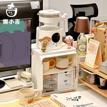 卓上収納ラック 2段 防塵 デスクオーガナイザー デスク周り オフィス 植物 カップ ティーバッグ 小物収納 サイドラック