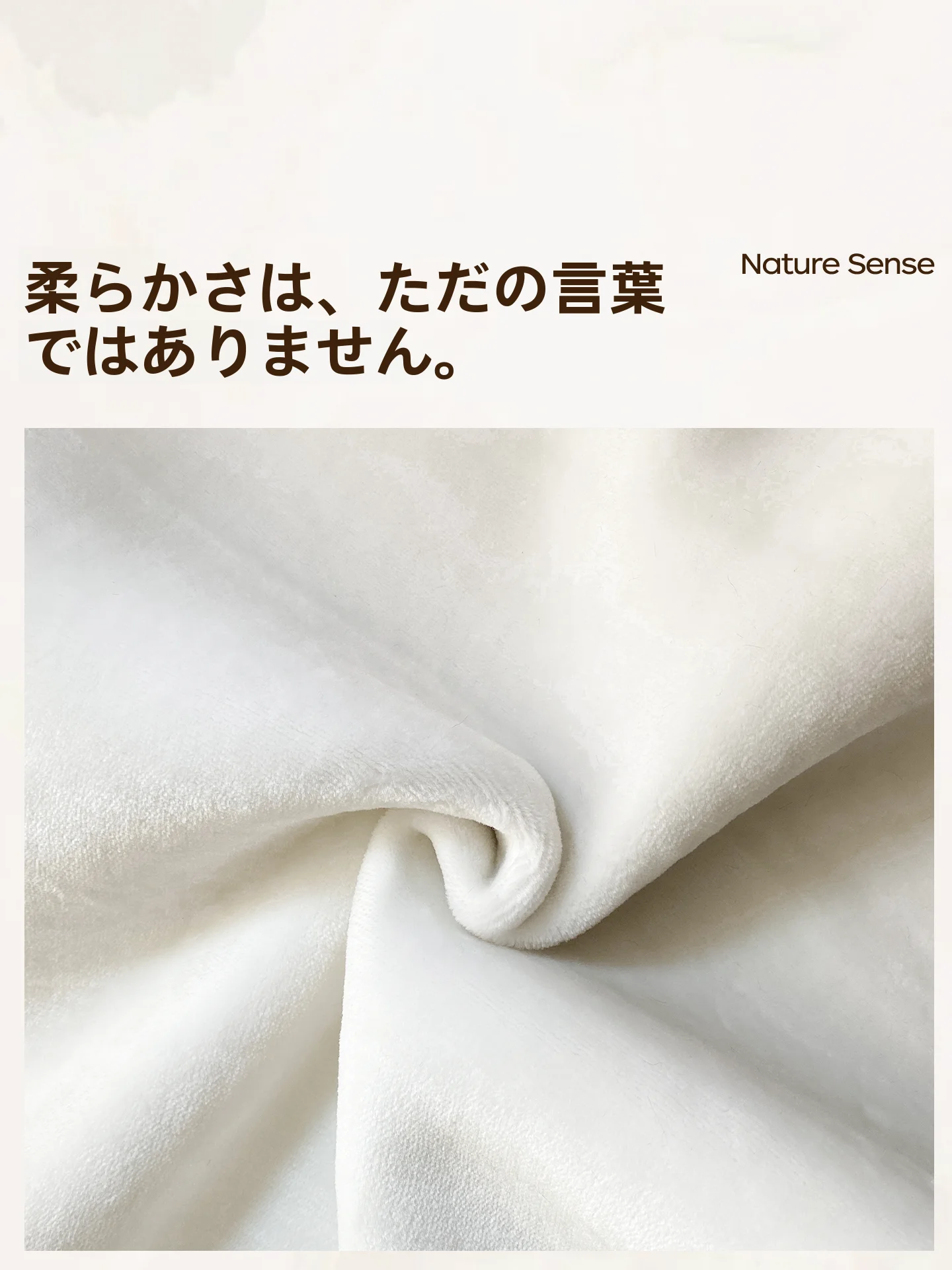 お昼寝マットやじゅうたんマットでぐっすり眠るには？多用途窓際マットのリアルな使い方を解説