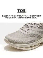 Camel ランニングシューズ メンズ エアクッション 衝撃吸収 滑りにくい カジュアル 秋冬