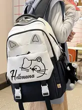 かわいい猫デザインのリュックサック【大容量・多ポケット・学生用】