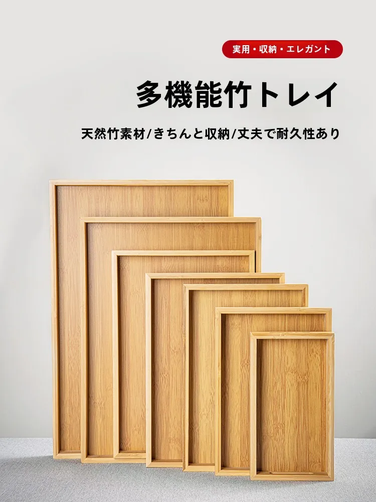 キッチンをスッキリ整理！収納グッズおすすめ　完全ガイド　自然素材の選び方