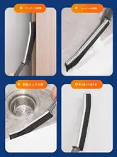 多機能長条形隙間ブラシ【硬毛・浴室・トイレ・掃除用・ロングハンドル】