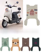 Emma Aiduo QB33 電気自動車フロアマットは防水性と滑り止め性があります。