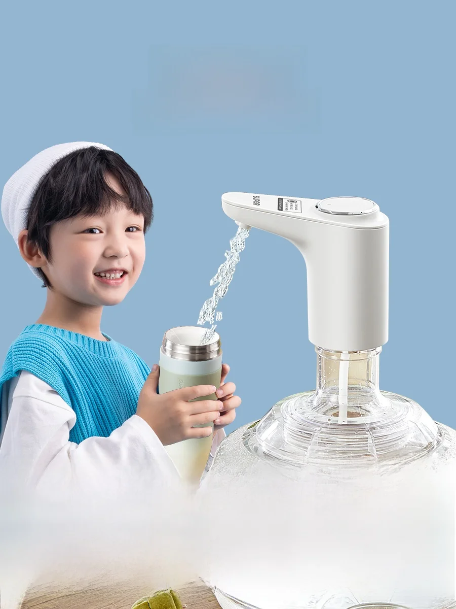 Supor 電動ボトル水ポンプ：純水供給と自動吸水機能で効率的な水供給を実現