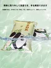 極上の柔らかさ！冷感枕カバー【夏用・家庭用・大人向け】（セットアップ対応）