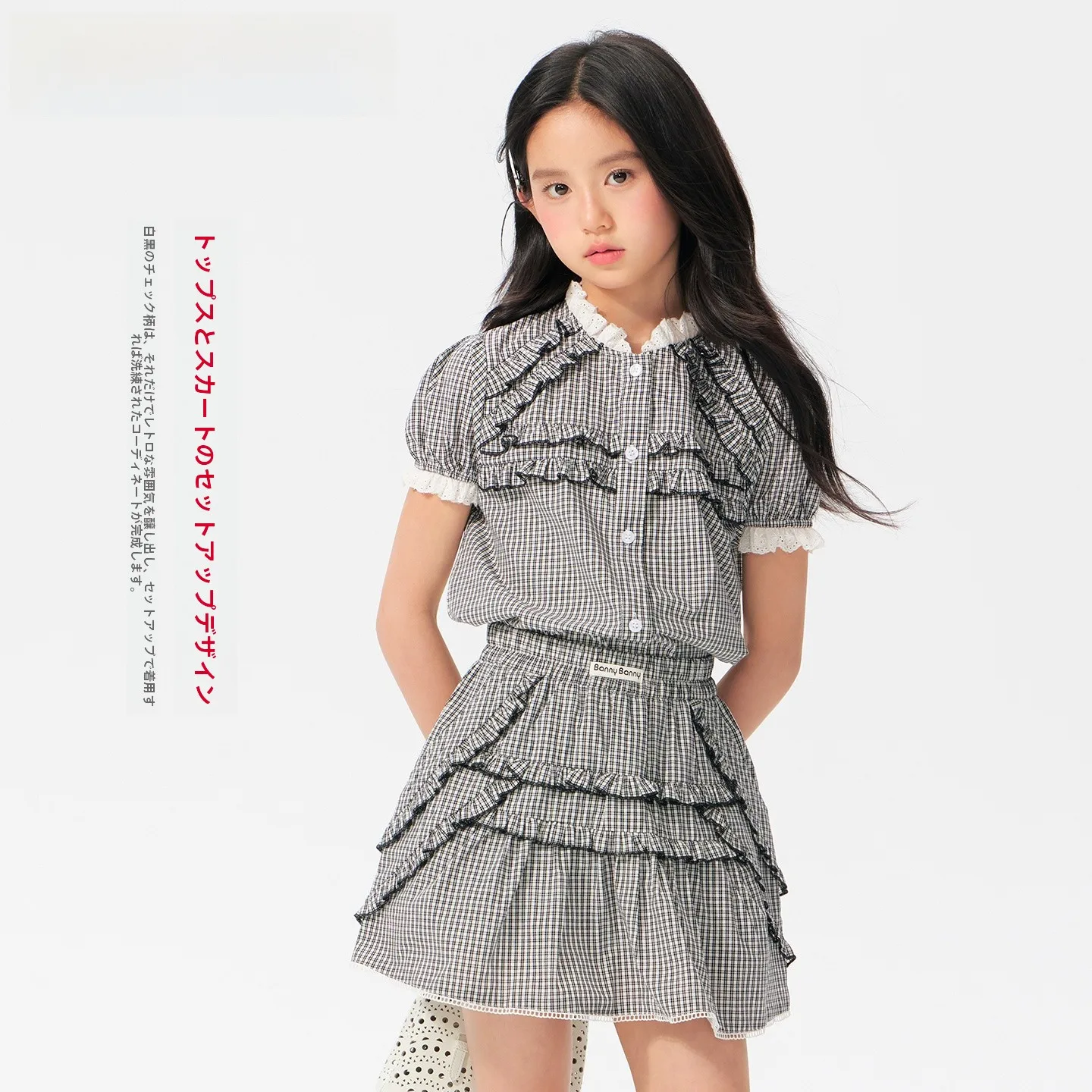 140cmと160cmの女の子に合う服って、どう選ぶ？格子柄セットアップが解決するリアルな悩み