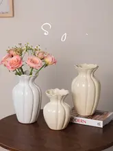 花瓶 生け花 水耕栽培用 リビング用 陶磁器 ヴィンテージ 高級感 