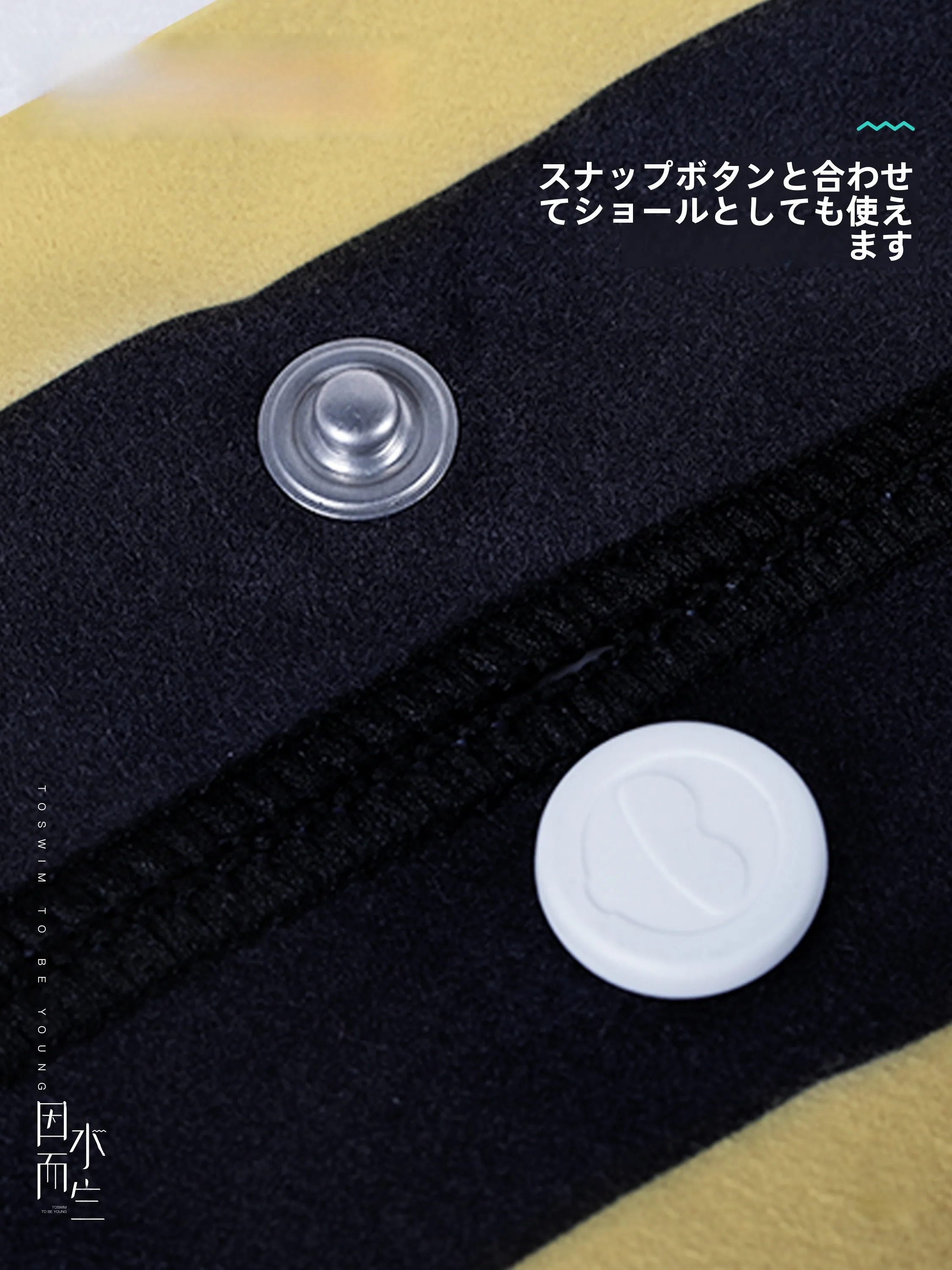 toswim 速乾バスタオル：スイミング・ビーチ・携帯用の高性能タオルとは